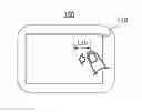 Fig. 01 - INFORMATION PROCESSING DEVICE, CONTROL METHOD, PROGRAM, AND RECORDING MEDIUM