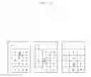 Fig. 09 - METHOD FOR SELECTING A CHARACTER ASSOCIATED WITH A KEY IN AN ELECTRONIC DEVICE