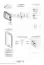 Fig. 17 - ELECTRONIC SHELF LABEL HAVING NEAR FIELD COMMUNICATION (NFC) FUNCTION EMBEDDED THEREIN