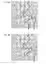 Fig. 08 - Random number processing apparatus and random number processing method