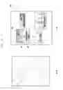 Fig. 08 - Method of storing and expressing web page in an electronic device