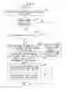 Fig. 09 - Program execution apparatus and program analysis apparatus