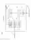 Fig. 04 - Image processing device, image processing method and medium