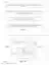 Fig. 08 - CUSTOMIZED LANDING PAGE SYSTEM AND METHOD