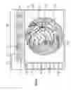 Fig. 07 - Eye-fundus image optimization output device and method, and computer readable medium
