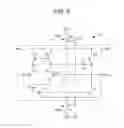 Fig. 06 - DISPLAY DEVICE, METHOD OF DRIVING DISPLAY DEVICE, AND SIGNAL OUTPUT CIRCUIT