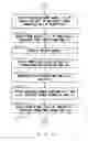 Fig. 06 - Audio signal processing apparatus and audio signal processing method