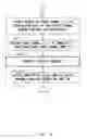 Fig. 09 - Audio signal processing apparatus and audio signal processing method