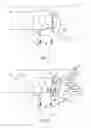 Fig. 02 - Conversation detection