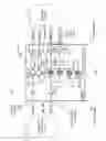 Fig. 07 - Accessing memory
