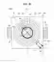 Fig. 06 - Coil structure and electric power conversion device