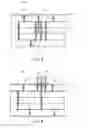 Fig. 09 - Multilayer ceramic capacitor and circuit board for mounting the same