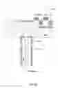 Fig. 62 - PASSIVATED UPSTANDING NANOSTRUCTURES AND METHODS OF MAKING THE SAME