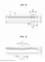Fig. 08 - Selective emitter solar cell