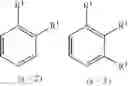 Fig. 05 - Compound for organic electric element, organic electric element comprising the same and electronic device thereof