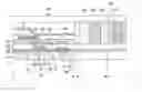 Fig. 01 - Display device