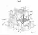 Fig. 07 - Work equipment battery case and battery unit