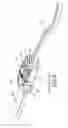 Fig. 04 - Tape light electrical connector