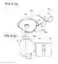 Fig. 07 - Terminal fitting