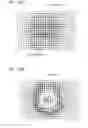 Fig. 14 - Electric power transmission device and electric power transmission method