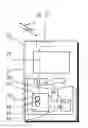 Fig. 01 - Interruptions in wireless communications
