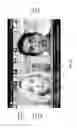 Fig. 14 - Participation queue system and method for online video conferencing