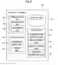 Fig. 04 - Electronic document generation system and recording medium
