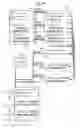 Fig. 15 - Electronic document generation system and recording medium
