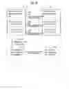 Fig. 17 - Electronic document generation system and recording medium