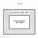 Fig. 14 - Image processing device, imaging device, image processing method and computer readable medium