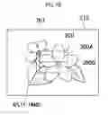 Fig. 09 - Image processing device, imaging device, image processing method and computer readable medium