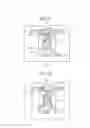 Fig. 23 - Image processing apparatus having a first display unit displaying a course selection screen and a second display unit displaying an adjustment screen and an editing screen