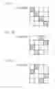 Fig. 03 - Imaging device and imaging method using compressed sensing