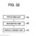 Fig. 33 - Field display system, field display method, and field display program