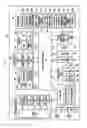 Fig. 03 - Electronic device with zoom lens