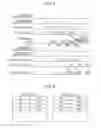 Fig. 05 - VIDEO PROCESSING DEVICE AND VIDEO PROCESSING METHOD