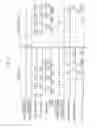 Fig. 08 - VIDEO PROCESSING DEVICE AND VIDEO PROCESSING METHOD