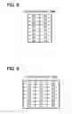 Fig. 06 - Vehicular video processing device and vehicular video processing system