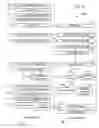 Fig. 07 - Adaptive media content scrubbing on a remote device