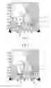 Fig. 02 - METHOD FOR OPTIMIZING THE LOCATING ACCURACY OF AN RFID TAG IN AN ULTRA-HIGH FREQUENCY RADIO RANGE IN A SYSTEM FOR LOCATING RFID TAGS COMPRISING A PLURALITY OF READING DEVICES