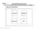 Fig. 04 - Communication device, communication terminal, and communication method