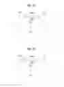 Fig. 11 - METHOD FOR TRANSMITTING AND RECEIVING SIGNAL IN MULTIPLE CELL-BASED WIRELESS COMMUNICATION SYSTEM, AND APPARATUS FOR SAME