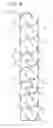 Fig. 09 - Guide vane and jetting apparatus
