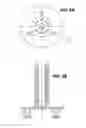Fig. 09 - Salt lick block support incorporating a liquid container therein