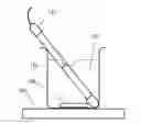 Fig. 01 - APPARATUS AND METHODS FOR PASTEURIZATION OF HUMAN MILK