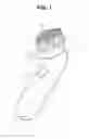 Fig. 02 - Powered skin care device