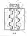 Fig. 04 - Blade arrangement for a food processing vat