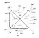Fig. 03 - Food storage container and strainer device