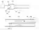 Fig. 01 - Catheter With Inner Surface Pressure Sensor for Providing a Vascular Pressure Measurement for Determining Fractional Flow Reserve