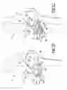 Fig. 07 - HTO guide with optional guided ACL/PCL tunnels